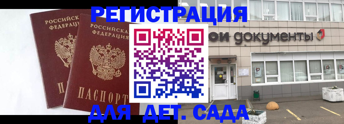 форма 3 в Липецке